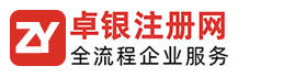北京圣特華科橡膠有限公司