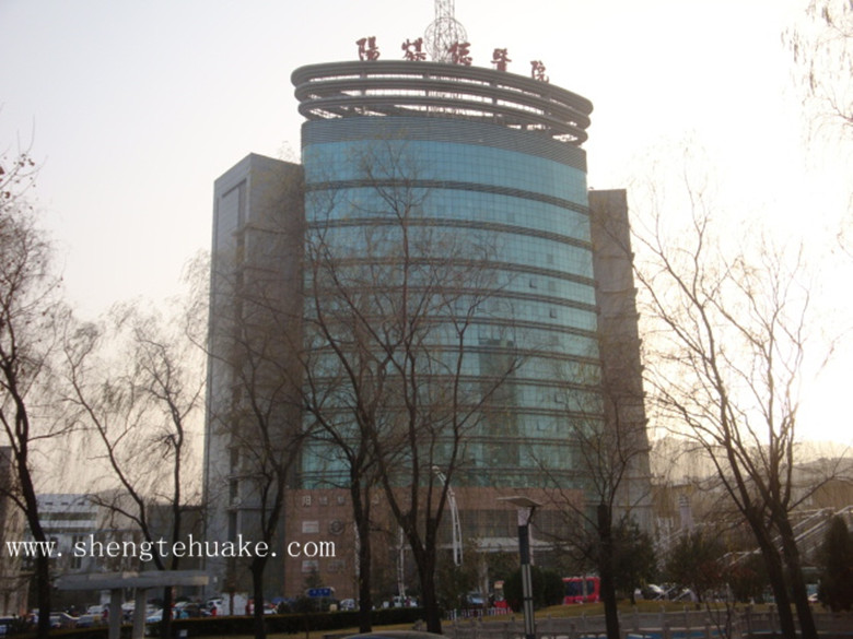 山西陽煤集團(tuán)總醫(yī)院橡膠地板工程實圖